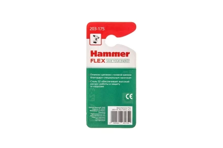 Бита HAMMER PZ3 50мм (2шт) купить в Урае