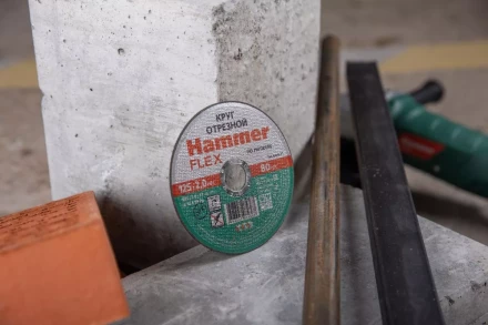 Круг отрезной HAMMER 125х2х22 упак. 25 шт. купить в Урае