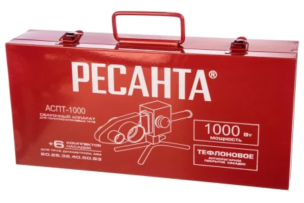 Сварочные аппараты для сварки ПВХ труб АСПТ-1000 купить в Урае