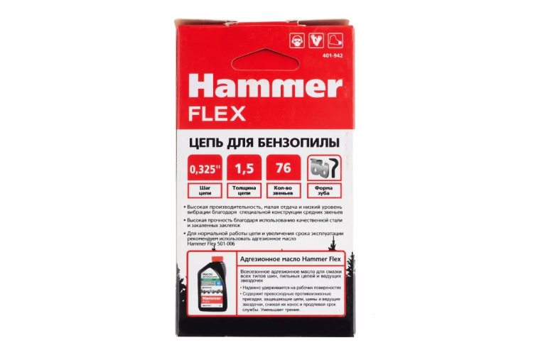 Цепь пильная HAMMER 0,325''-1,5мм-76зв купить в Урае