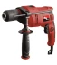 Дрель ударная RD-ID 700S купить в Урае
