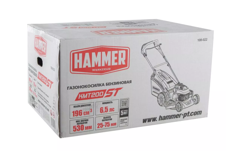 Газонокосилка бензиновая самоходная HAMMER KMT200ST купить в Урае