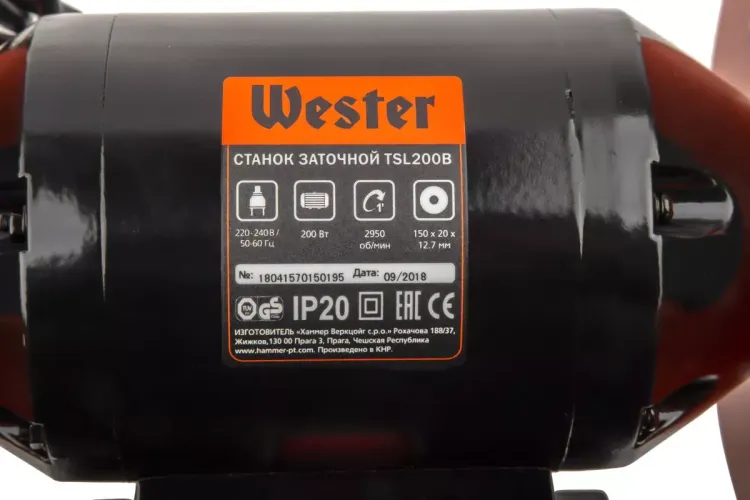 Точило WESTER TSL200B купить в Урае