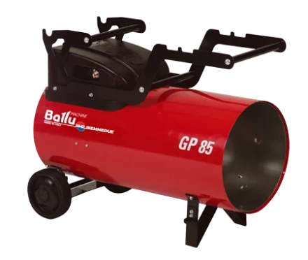 Комплект тележки для теплогенераторов BALLU-Biemmedue GP 30A, GP 45A, GP 65A купить в Урае