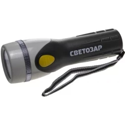 Фонарь СВЕТОЗАР "UPITER" ручной с пластмассовым корпусом и ремешком, ксеноновая лампа, 2xD SV-56375