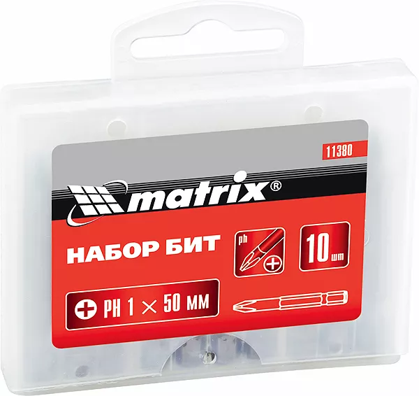 Набор бит Ph1 х 50 мм,сталь 45Х, 10 шт., в пласт. боксе  MATRIX 11380 купить в Урае