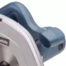 Пила дисковая Makita 5704RX купить в Урае