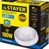 Светильник STAYER "PROFI" PROLight светодиодный, влагозащищенный IP65, встроен сенсор, пластик корпус, влагозащищен, круг, белый, 4000К, 12(100Вт) 57364-100-W купить в Урае