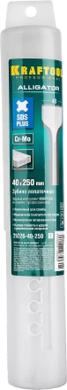 Зубило SDS-Plus 29326-40-250 купить в Урае