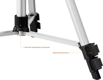 Нивелиры лазерные Крест-360 двухлучевой 360 со штативом серия ПРОФЕССИОНАЛ купить в Урае