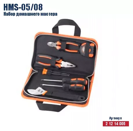 Набор домашнего мастера Кратон HMS-05/08 2 12 14 005 купить в Урае