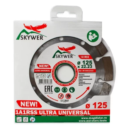 Диск алмазный по бетону 1A1RSS ULTRA UNIVERSAL SKYWER 300*2,8*10*22T*32 mm купить в Урае