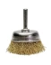 Щетка для дрели ф50 мм чашечная 511712 купить в Урае