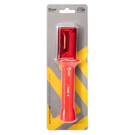 Нож монтерский диэлектрический КВТ НМИ-11 с малой «пяткой» и частично изолированным лезвием (86566) купить в Урае