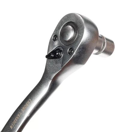 Набор автоинструмента КВТ НАИ-02/12 1/2&quot;, 12 предметов (78669) купить в Урае