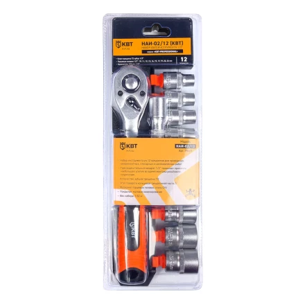 Набор автоинструмента КВТ НАИ-02/12 1/2&quot;, 12 предметов (78669) купить в Урае