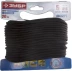 Шнур ЗУБР полиамидный, плетеный, повышенной нагрузки, с сердечником, черный, d 5, 20м 50311-05-020 купить в Урае