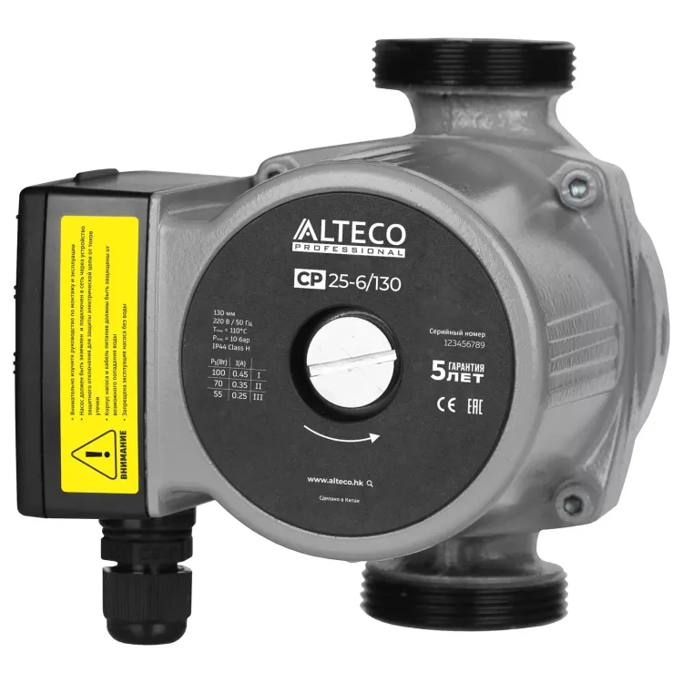 Циркуляционный насос ALTECO CP 25-6/130 44251 купить в Урае