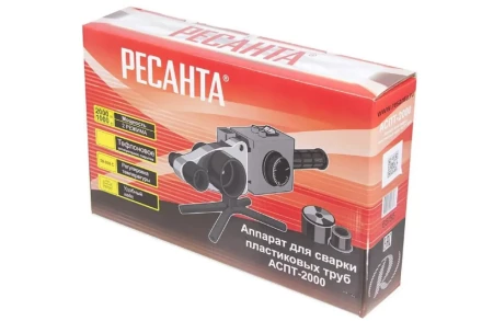 Аппарат для сварки ПВХ труб Ресанта АСПТ-2000 65/55 купить в Урае