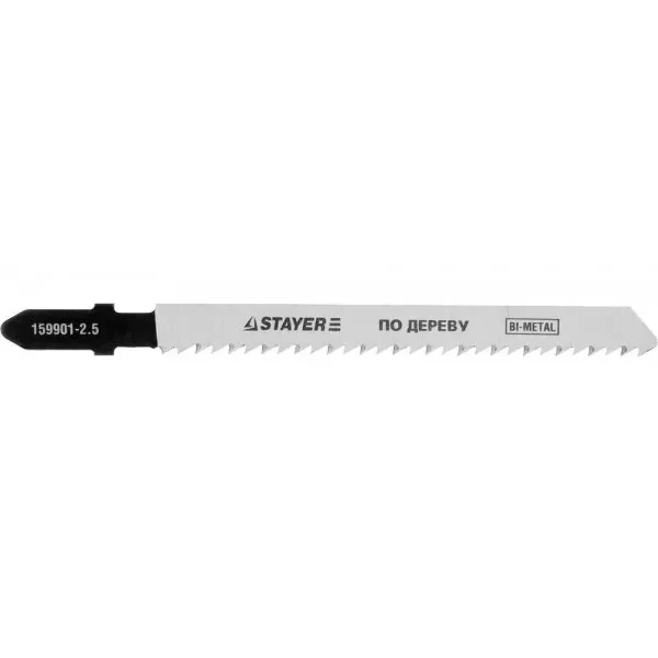 Полотна STAYER "PROFI", T101BF, для эл/лобзика, Bi-Metall, по твердому дереву, EU-хвост., шаг 2,5мм, 75мм, 2шт 159901-2.5_z01 купить в Урае