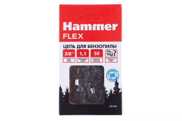 Цепь пильная HAMMER 401-943 купить в Урае