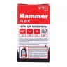 Цепь пильная HAMMER 401-943 купить в Урае
