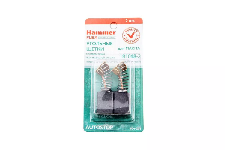 Щетки угольные HAMMER Щетки угольные (2 шт.) для MAKITA (CB-155) A.S. купить в Урае