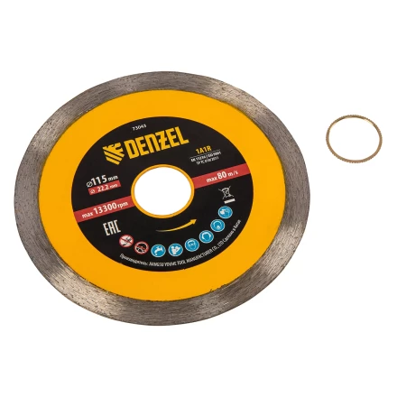 Диск алмазный отрезной 115 х 22,2 мм, сплошной, супертонкий, горячий пресс, мокрое резание// Denzel 73043 купить в Урае