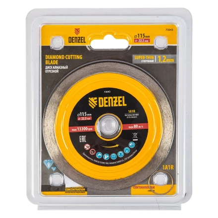 Диск алмазный отрезной 115 х 22,2 мм, сплошной, супертонкий, горячий пресс, мокрое резание// Denzel 73043 купить в Урае