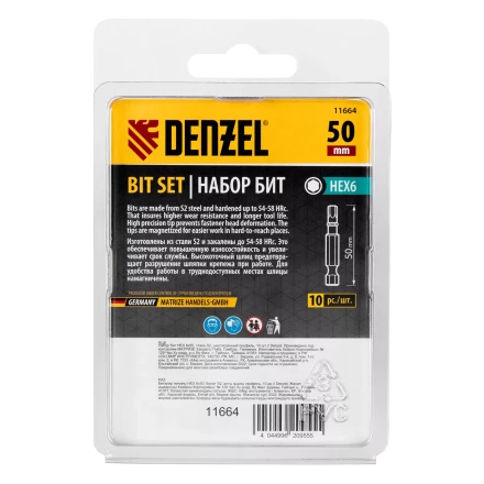 Бита HEX 6х50, сталь S2, шестигранный профиль, 10 шт. Е 6,3 Denzel 11664 купить в Урае