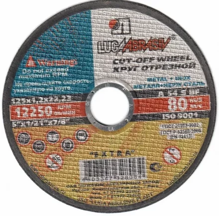 Круг отрезной 125х1.2х22  14А 32 Т2 металл и нержавеющая сталь Луга купить в Урае