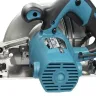 Пила дисковая Makita HS7601X1 купить в Урае