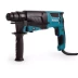 Перфоратор Makita HR2630 купить в Урае