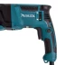 Перфоратор Makita HR2630 купить в Урае