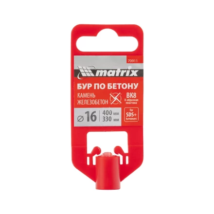 Бур по бетону Matrix, 16 x 400 мм, SDS PLUS c крестовой пластиной, 70911 купить в Урае