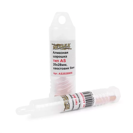 MESSER Алмазная борфреза тип AS 10x20x6 мм купить в Урае