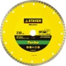 Круг отрезной алмазный STAYER "MASTER" "ТУРБО", сегментированный, сухая резка, 22,2х230мм 36673-230 купить в Урае