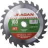 Диск пильный "Optimal cut" по дереву, 160х16мм, 24Т, URAGAN 36801-160-16-24 купить в Урае
