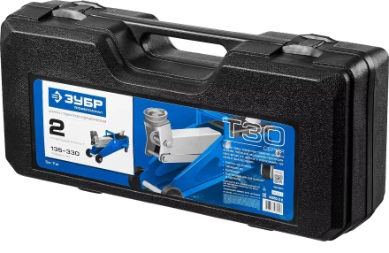 Домкраты подкатные гидравлические модель Т-30 серия ПРОФЕССИОНАЛ купить в Урае