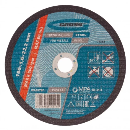 Круг отрезной по металлу 180 х 1,6 х 22,2 мм Gross 74382 купить в Урае
