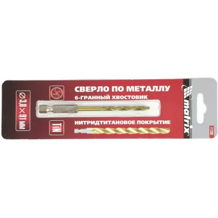 Сверло по металлу 3,8 мм HSS нитридтитановое покрытие шестигранный хвостовик Matrix 717382 купить в Урае
