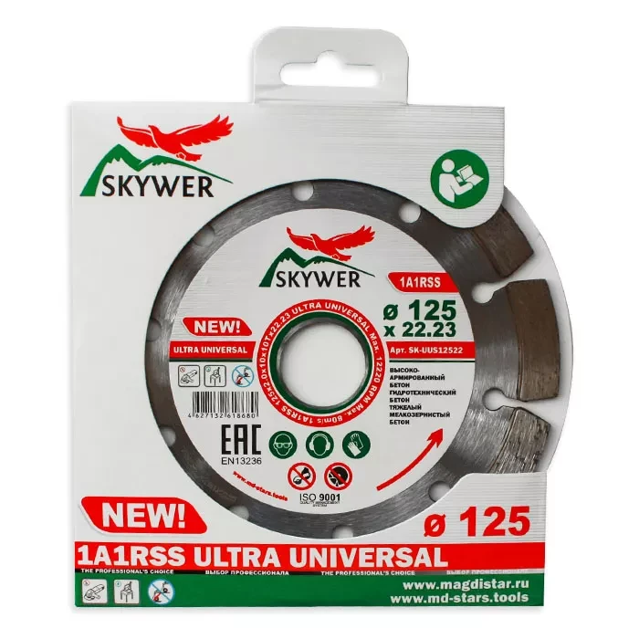 Диск алмазный по бетону 1A1RSS ULTRA UNIVERSAL SKYWER 350*3,2*10*24T*32 mm купить в Урае
