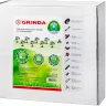 Система капельного полива GRINDA от водопровода, на 30 растений 425270-30 купить в Урае