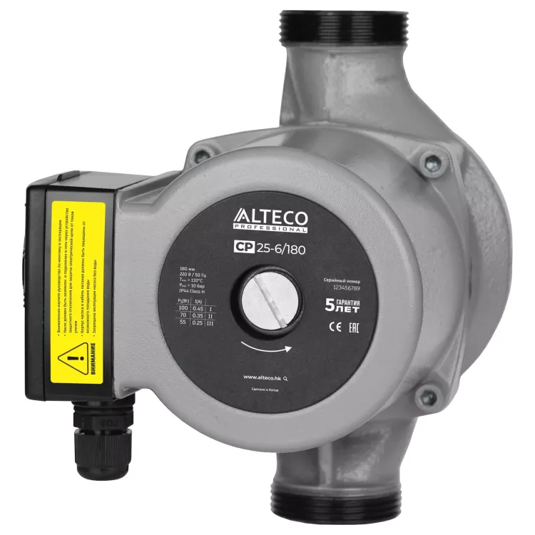 Циркуляционный насос ALTECO CP 25-6/180 44252 купить в Урае