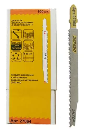 Пилка для электролобзика T308 BF BiM 1шт/100 27064 купить в Урае