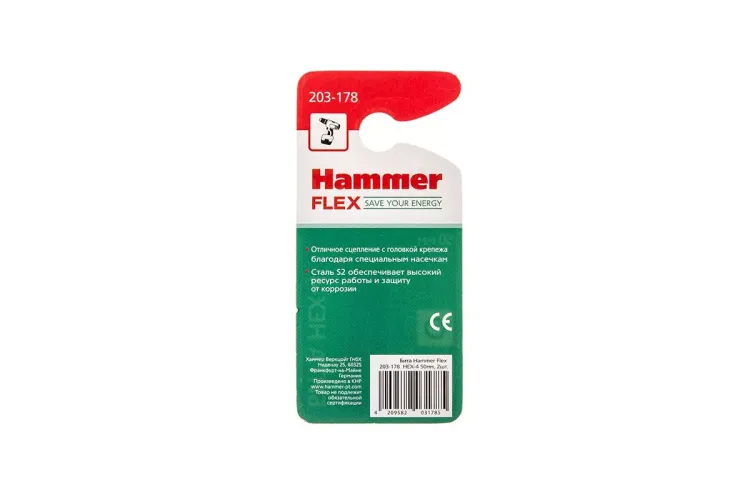Бита HAMMER HEX4 50мм купить в Урае