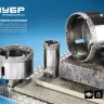 Алмазная коронка ЗУБР "ПРОФЕССИОНАЛ" универсальная для УШМ, сухое сверление, алмазы на вакуумной пайке,  посадка М14, d=16мм 29865-16 купить в Урае