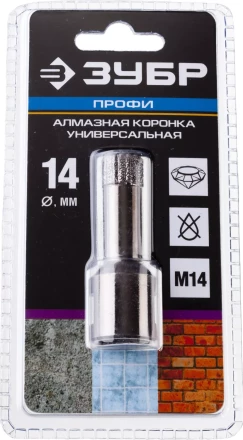 Алмазная коронка ЗУБР &quot;ПРОФЕССИОНАЛ&quot; универсальная для УШМ, сухое сверление, алмазы на вакуумной пайке,  посадка М14, d=16мм 29865-16 купить в Урае