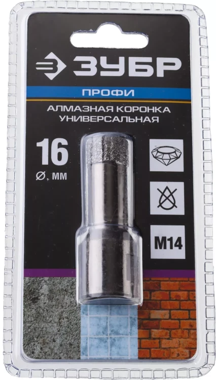 Алмазная коронка ЗУБР "ПРОФЕССИОНАЛ" универсальная для УШМ, сухое сверление, алмазы на вакуумной пайке,  посадка М14, d=16мм 29865-16 купить в Урае