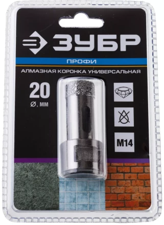 Алмазная коронка ЗУБР &quot;ПРОФЕССИОНАЛ&quot; универсальная для УШМ, сухое сверление, алмазы на вакуумной пайке,  посадка М14, d=16мм 29865-16 купить в Урае